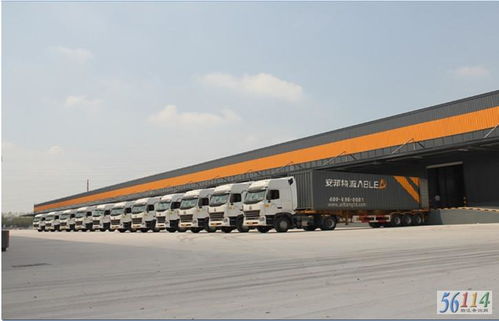 廣州直達(dá)到南陽(yáng)物流專線