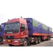 【廣州到茂名貨運(yùn)公司,廣州到茂名整車物流公司,安馳】價格_廠家 - 中國供應(yīng)商