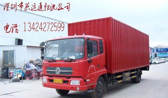 東莞市到桃江物流專線直達(dá)價(jià)格 速度快捷