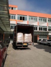 廣州物流公司_廣州物流專線_廣州貨運(yùn)專線