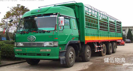 廣州到衡陽珠暉區貨運公司_廣州到衡陽物流_廣州到衡陽貨運_廣州物流公司_廣州市健伍物流 - 商國互聯網