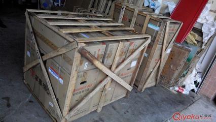 廣州大學(xué)生行李托運,番禺行李托運物流-廣州萬佳達(dá)物流公司提供廣州大學(xué)生行李托運,番禺行李托運物流的相關(guān)介紹、產(chǎn)品、服務(wù)、圖片、價格廣州番禺萬佳達(dá)物流∣番禺物流公司∣番禺貨運公司∣番禺托運公司∣番禺專線物流∣番禺行李托運物流∣番禺大件設(shè)備物流∣番禺家具物流、番禺物流、番禺貨運、番禺行李托運、番禺工廠物流、萬佳達(dá)物流、番禺設(shè)備運輸、番禺托運、