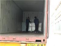 廣州到從江物流公司,直達(dá)快運(yùn)、行業(yè)價(jià)格低的物流公司,調(diào)回程車&rarr;