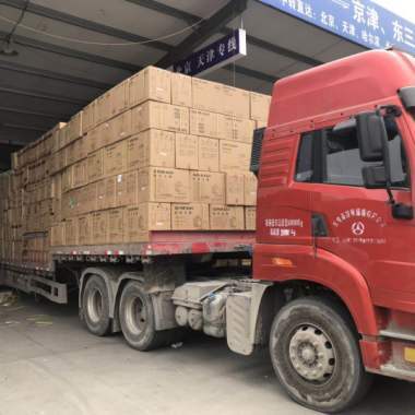 廣州市至宜昌物流運(yùn)輸 廣州物流公司