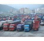 廣州到南宮物流公司 廣州到南宮貨運(yùn)專線 廣州到南宮物流公司,廣州到南宮物流公司,廣州到南宮貨運(yùn)專線,廣州到南宮物流公司產(chǎn)品信息由_無錫富士物流廣州(分)公司發(fā)布--本商鋪由中國五金商機(jī)網(wǎng)提供