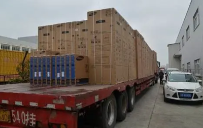 物流公司哪個最便宜(物流公司三大收費(fèi)標(biāo)椎)