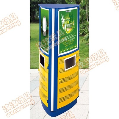 水上游藝設(shè)施價格_【廠價直銷】廣州廣告果皮箱|廣告果皮箱價格|廣告果皮箱工廠報價批發(fā)價格_廣州市