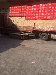 廣州到邵武市直達(dá)貨運(yùn)物流-中科商務(wù)網(wǎng)-廣州安泰物流公司