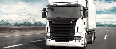 成都到濮陽物流廠家報(bào)價(jià) 成都到濮陽物流服務(wù) 公司新聞