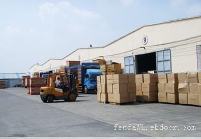 找奮發(fā)物流的珠海/廣州/番禺/中山(古鎮(zhèn)橫欄小欖大涌)到長(zhǎng)春物流公司/貨運(yùn)專線直達(dá)價(jià)格、圖片、詳情,上一比多_一比多產(chǎn)品庫(kù)