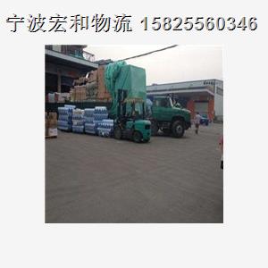 慈溪到萊蕪物流專線今日新聞 2019