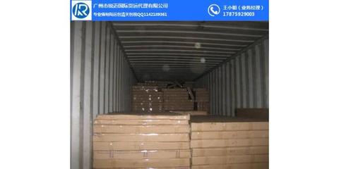 廣州到緬甸運輸物流公司,銳邁國際貨運