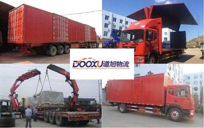 道旭物流歡迎您