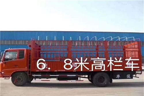 廣州到惠東直達物流 天天發車