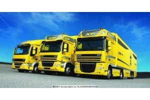 廣州到湖南茶陵縣專線物流公司2022貨運已更新跨省限時達