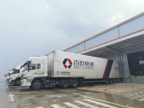 百世集團助力鄉村振興 打造 物流 電商 農特產品 特色產業模式