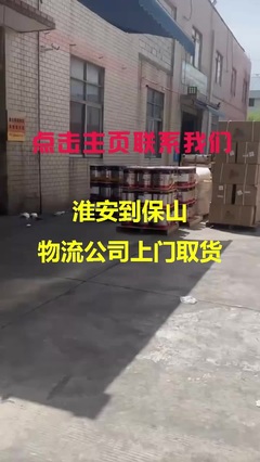 &ldquo;膜一姐汽車貼膜&rdquo;在重慶市門店總部!國產大品牌,進口原材料,自家工廠加工生產,自營自銷。線下實體門店遍布北京、廣州、成都、重慶等,多個省份以及自治區。產品第三方保險公司質保10年,售后更具有保障性,產品更具安全性,服務更具有親切性。#膜一姐汽車貼膜工廠店