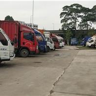 【廣州全順達(dá)物流】 主營(yíng):調(diào)車(chē)配送/物流專線