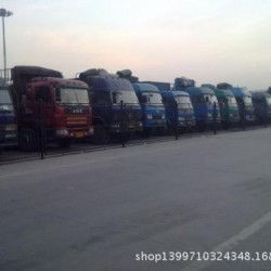 東莞橋頭直達(dá)北京物流公司 13642894222 東莞橋頭直達(dá)北京物流公司 13642894222價(jià)格 東莞橋頭直達(dá)北京物流公司 13642894222廠家