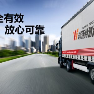 無錫與廣州物流公司 區域物流樞紐的雙城對比與發展趨勢